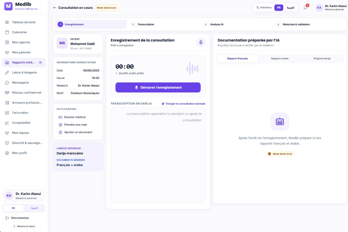 Logiciel Medlib Médecin sur ordinateur